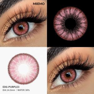 Lentes de Contato Coloridas para Olhos, Fabricação de Lentes de Contato Cosméticas, Lentes de Contato Coloridas por Atacado - Product Image 4