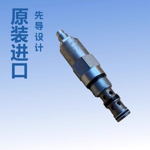 Vanne de réduction de pression Hydraforce PR10-36A 315 bars 100 L/min, vanne de commande hydraulique à huile - Product Image 2