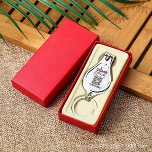 Apribottiglie Portachiavi in Metallo Ecologico Personalizzato con Logo - Product Image 3