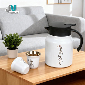Ensemble cadeau de thermos en acier inoxydable arabe Sure up - Thermos pour la rentrée scolaire avec couvercle à pression et boîte cadeau haut de gamme - Product Image 6