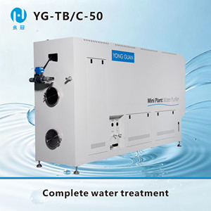 Système de traitement de l'eau à membrane céramique industrielle 50-350 l/h – Purificateur de filtration pour maison, école, village, usine - Product Image 4