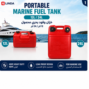 Tanque de Combustible Marino Portátil Linda Rojo de 12L/24L, Tanque de <span class=keywords><strong>Gasolina</strong></span> de HDPE de Alta Resistencia para Motor Fuera de Borda de 2 Tiempos, para Barcos de Pesca - Product Image 2