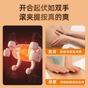 เครื่องนวดเอวอัจฉริยะ Pango Waist S6 (สีเทาอ่อน) - Product Image 2