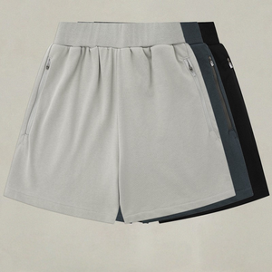 Shorts Bermuda Sportifs Unis pour Hommes, Taille Élastique Tricotée, Taille Mi-Haute avec Poches Zippées - Product Image 1