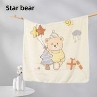 Manta de Bebé Tejida 100% Poliéster OEM ODM 80x100cm Antiácaros para Todas las Estaciones, Manta de Dibujos Animados Personalizada al por Mayor