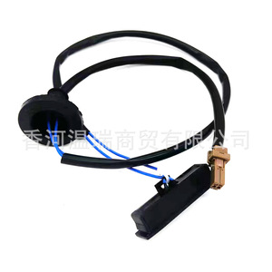 Interruptor de Puerta Trasera Subaru Forester XV63270FJ000, Sensor de Tapa de Maletero, Pieza de Repuesto - Product Image 3