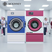Séchoir à linge industriel à gaz GPL MCKINNEY pour draps, sécheuse à tambour