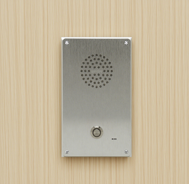 Chinese Factory/Manufacturer Voip Outdoor Intercom for Outdoor Emergency Calls Video Communication Metro Clean Rooms Fanvil