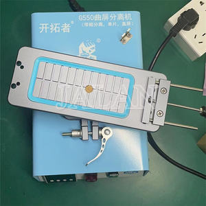 KTZ-Placa de calor rotativa G550 360, máquina de Sparate LCD para pegamento Oca, limpia, elimina el marco/pantalla Inframe, herramienta separadora de vidrio - Product Image 2