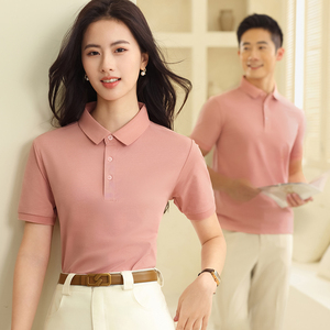 Camisa informal para hombre, manga corta de punto sólido antiarrugas, logotipo personalizado, estilo de Golf frontal, 52.9% algodón, 47.1% poliéster - Product Image 6