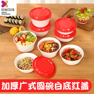 Bols en plastique ronds jetables avec couvercles, contenants alimentaires épaissis pour soupes et repas bento, usage commercial - Product Image 4
