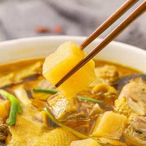 Base de estofado de sopa de pato viejo de rábano agrio de primera calidad con especias mixtas para una fácil preparación de deliciosa sopa <span class=keywords><strong>casera</strong></span> - Product Image 4