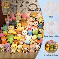 Cadeau pour enfants, peluches douces unisexes en vrac, vente en gros, animaux mignons en coton PP, jouet par fabricant de peluches, approvisionnement ODM