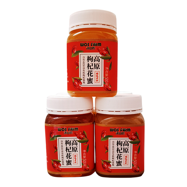 500 г стеклянный чистый натуральный мед из пчелы Годжи