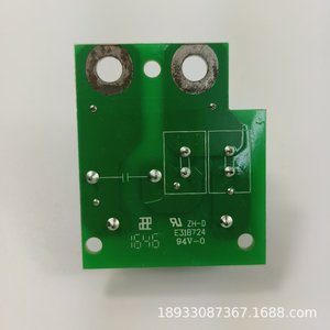 Module de commande d'onduleur Cmv 803300300871 pour climatisation centrale V1.0 - Product Image 5