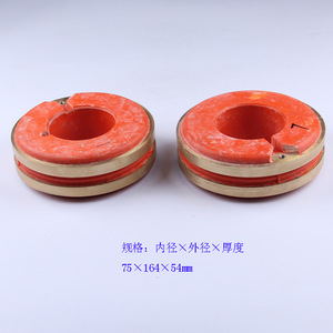 แหวนทองแดงยี่ห้อ Yunteng ขนาด 75x164x54 มม. สำหรับแผงควบคุมเครื่องกำเนิดไฟฟ้าดีเซล อะไหล่มอเตอร์ไฟฟ้า - Product Image 4