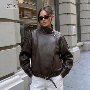 <span class=keywords><strong>Chaqueta</strong></span> Corta de <span class=keywords><strong>Cuero</strong></span> Marrón para Mujer, <span class=keywords><strong>Chaqueta</strong></span> Holgada de <span class=keywords><strong>Cuero</strong></span> PU Texturizado - Product Image 1