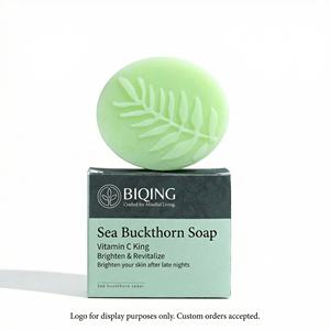 Jabón Mini de Lujo para Baño de Hotel, Proveedor de Artículos de Hotel para Habitaciones de Huéspedes en Hoteles, Motels, Resorts, Jabón de Hotel OEM - Product Image 5