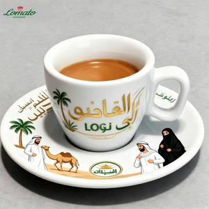 Factory Direct Free Design Custom Saudi <b>Arabic</b> Coffee Cup <b>Set</b>, Middle Eastern UAE Themed Ceramic Cup Saucer, Bulk Wholesale - Product Image 6