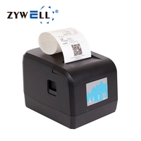 Impresora Térmica de Tickets de 80 mm con USB+RS232+LAN, Impresora de Recibos Térmica Pequeña sin Tinta para Puntos de Venta