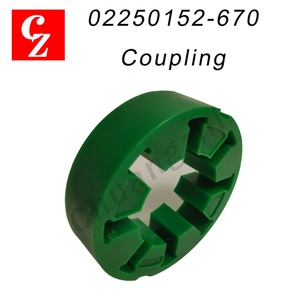 02250152-670 2250152-670 Elemento de Acoplamiento Flexible de Repuesto para Compresor de Aire de Tornillo Sullair, Acoplamiento de Transmisión, Pieza de Repuesto de Goma - Product Image 1