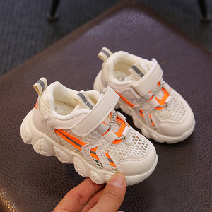 Zapatillas transpirables <span class=keywords><strong>para</strong></span> niños, zapatos de malla ligeros <span class=keywords><strong>para</strong></span> niños y niñas, zapatos deportivos informales antideslizantes <span class=keywords><strong>para</strong></span> correr - Product Image 1