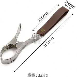 Wholesale Pu Leather Baby Stroller <b>Holder</b> Organizer Blanket Clip <b>Shoe</b> Clips Babies and Kids for Gifts - Product Image 5