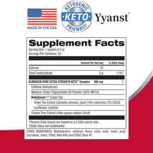 กาแฟคีโตออร์แกนิกผสมชาเขียวคุณภาพสูงแบบผลิตภายใต้แบรนด์ส่วนตัว ช่วยเสริมสร้างพลังงานและกระตุ้นการเผาผลาญในรูปแบบผง - Product Image 3