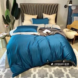 Vente en gros d'usine de drap de lit en tissu satiné de coton égyptien de luxe ensemble de housse de <span class=keywords><strong>couette</strong></span> 60s 100% 300tc style moderne du fournisseur chinois - Product Image 6