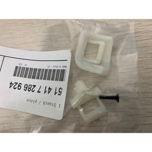 Kit de reparación de portavasos para puerta de coche, para BMW Serie 5 F18 2011 2017, modelo de plástico 51417286924 - Product Image 2