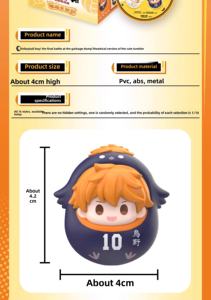 100% <span class=keywords><strong>Haikyuu</strong></span> Anime Pet Tumbler Blind Bag Movie Battle at the Garbage Dump Figure Roly-Poly Doll HQ Manga Cosplay Toy Gift - Product Image 6