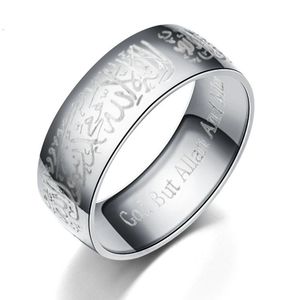 Anello Alla Moda in Acciaio Inossidabile con Corano Placcato Oro per Uomo e Donna, Varie Misure, Simbolo Religioso Islamico - Product Image 2