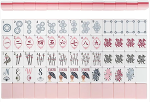 Set da Gioco Mahjong Western Rosa con Tessere Incise di Sweet <span class=keywords><strong>Jojo</strong></span> Designs, Borsa da Viaggio in Acrilico a 4 Strati - Product Image 2