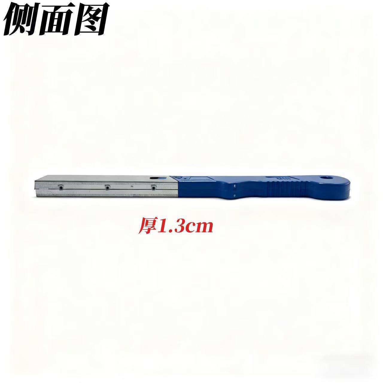 ไฟแช็กพร้อมด้ามจับยาว (สีน้ำเงิน)