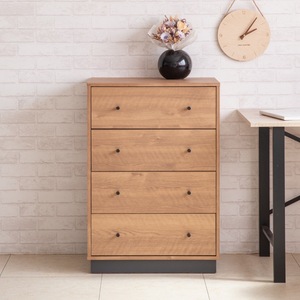 Commode de chambre à coucher minimaliste à quatre tiroirs avec rangement - Product Image 2