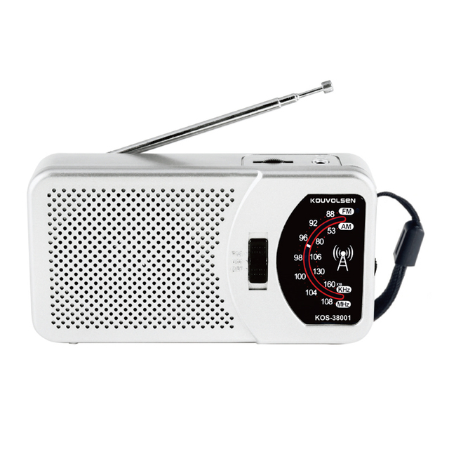 2026 Portable FM/AM 2-band Radio with Headphone Jack FM/AM Radio