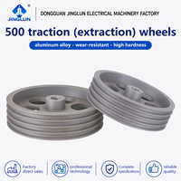 Roue de traction pour extrudeuse 500, cadre de tension d'extrusion, roue de dévidage, roue de stockage de fil, roue pour câble en alliage d'aluminium