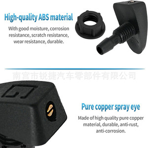 Universal Windshield <b>Washer</b> Nozzle FNQXT840 Plastic Nylon Adjustable Spray Nozzle For Car Wiper System - Product Image 5
