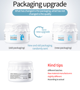 ครีมบำรุงผิวหน้าสูตรไวท์เทนนิ่งและบำรุงผิวออร์แกนิค แบรนด์ส่วนตัว SADOER - Product Image 6