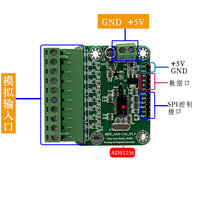 ADS1256 module 24-bit ADC 8-channel acquisition AD module high-precision ADC sampling data acquisition card