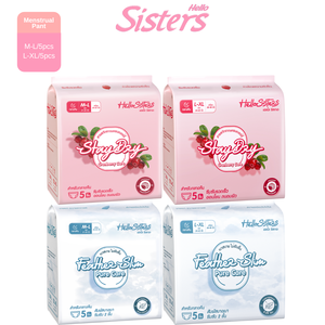 Culotte menstruelle thaïlandaise anti-fuite à flux abondant avec <span class=keywords><strong>protection</strong></span> de <span class=keywords><strong>nuit</strong></span> et couverture en coton biologique ultra-doux - Product Image 1