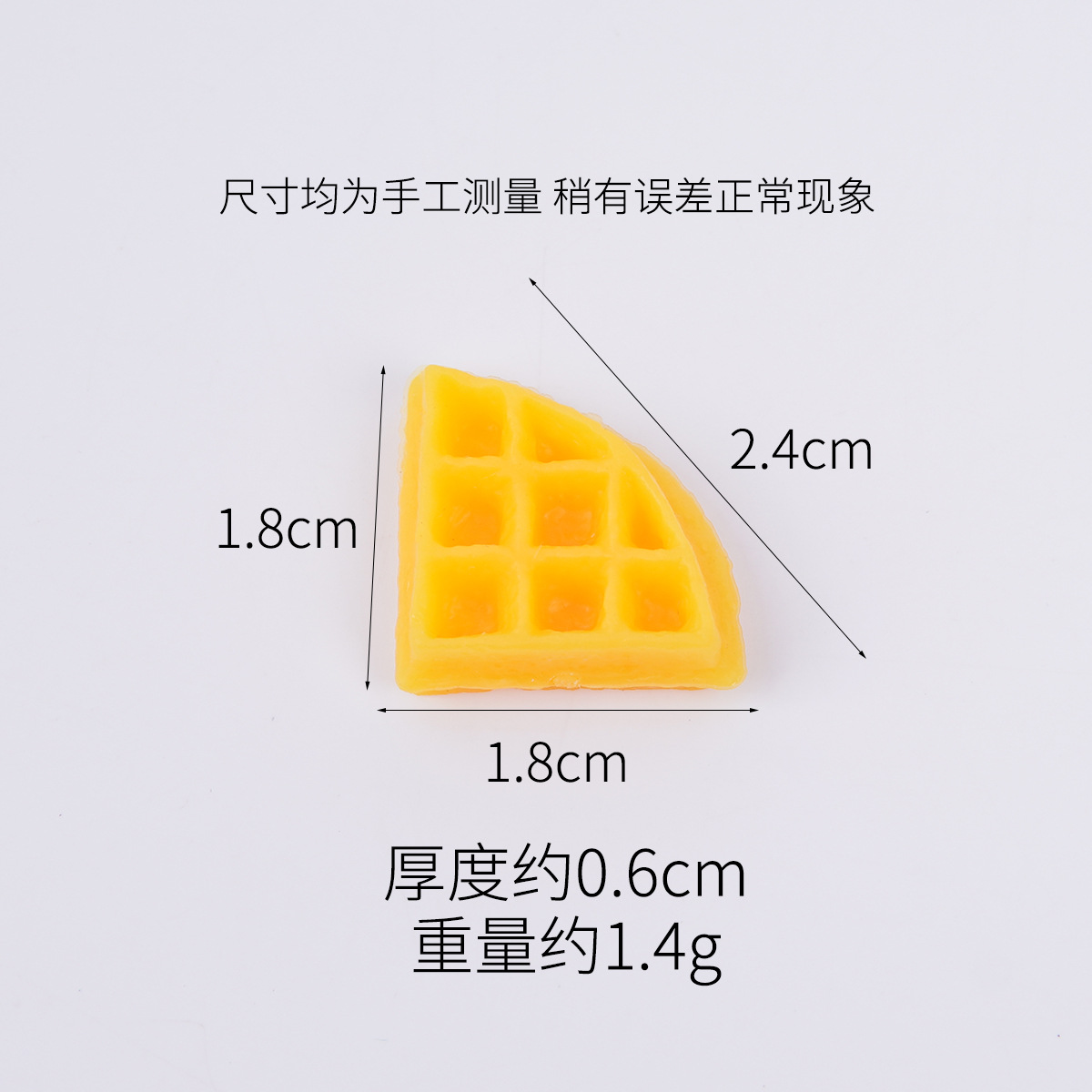 1/4 gofre amarillo brillante