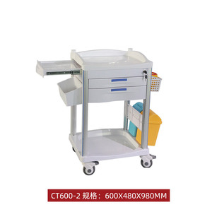 Treatment Cart Ct600 2 600X480X980Mm Plastic Hospital Furniture Modern Design - Product Image 1