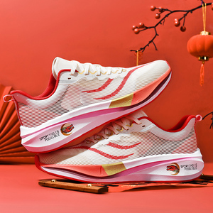 <strong>Custom</strong> High Quality Luxury Carbon Plate Men <strong>Custom</strong> Height Increase Running Sport Shoes Mens Sneakers Size <strong>45</strong> - Product Image 6