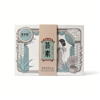 Comprimés d'enzyme d'aloe vera AOYI de haute qualité, personnalisés par OEM, complément alimentaire naturel à base d'enzyme de fruits, coffret cadeau fabriqué en Chine