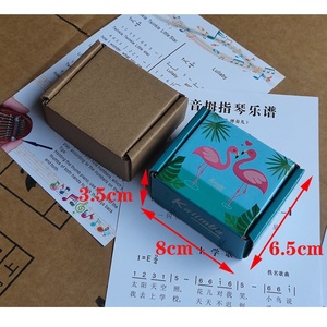 Mini 8 teclas Kalimba Thumb Piano para principiantes amantes de la música jugadores lindo instrumento colgante llavero Accesorios - Product Image 6