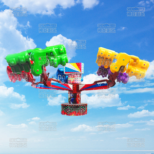 Produits de parcs d'attractions best-seller Energy Claw/Energy Storm à vendre au meilleur prix d'usine - Product Image 2