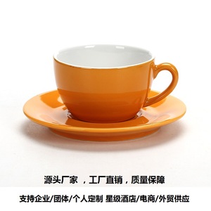Custom ceramic coffee <b>cup</b> and saucer <b>set</b>, home/office afternoon <b>tea</b> mug, Nordic style breakfast <b>cup</b>. - Product Image 5