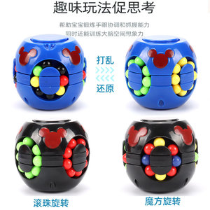 ของเล่นเมจิกบีนคิวบ์สีฟ้าพร้อมลูกบอลหลากสีสำหรับเด็กและผู้ใหญ่ บรรเทาความเครียด ของเล่นเสริมพัฒนาการสมอง - Product Image 5