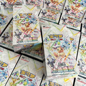 100% Officiel Authentique Scellé en usine Pokémon PTCG Teratal Festival Booster Pack Prismatic Evolutions <span class=keywords><strong>Carte</strong></span> de Présentation en Papier Chinois - Product Image 1